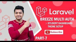 Multi Authentication in Laravel 11 | In Hindi | Part 7