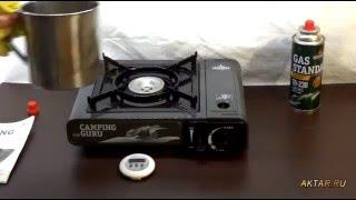 Газовая плита Camping Guru TS-250