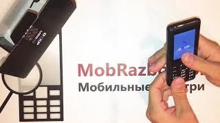Распаковка Dexp Larus M8