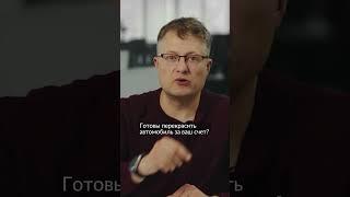 Таксисты по всей России возмущены