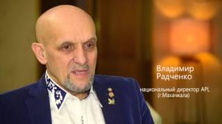 Владимир Радченко