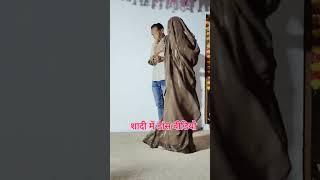 shaadi dance video || technical tatu #viral #dance