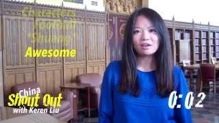 China Shout Out
