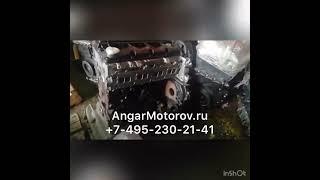 Двигатель Мерседес 2.2 с маркировкой: OM 651 DE 22 LA в наличии на складе в Москве. Om951.955