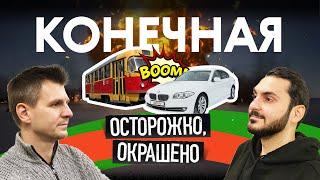 УНИКАЛЬНЫЙ случай с BMW 5 серии