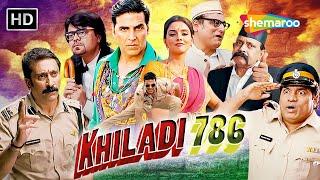 Khiladi 786 - Full Comedy Movie | Akshay Kumar | Asin | Johnny Lever | Manoj Joshi | लोटपोट कॉमेडी