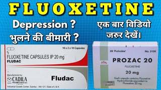 Fluoxetine capsule/ tablet 10mg/ 20mg use and detail in hindi | Prozac capsules