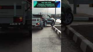 Поворот с прицепом. Категория ВЕ. Автошкола «Мегаполис» СПб