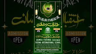 HAPPY RAMADAN...