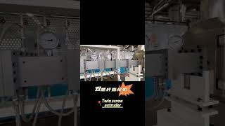 Floating fish feed extruder