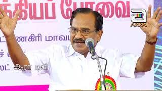 இலக்கியம் வகுத்த வாழ்வியல்/ ELAKKIYAM VAGUTHA VALVIYAL