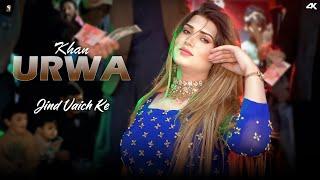 Jind Vaich Ke , Urwa  Khan  Dance Performance , SGStudio 2025