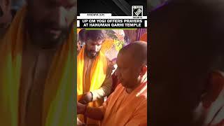 Uttar Pradesh Chief Minister Yogi Adityanath offers prayers at Hanuman Garhi temple in Ayodhya