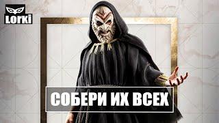 Где найти культистов в Assassin's Creed Одиссее?