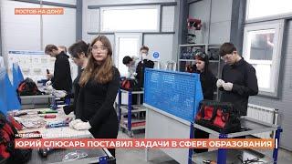 Новошахтинск сегодня. Выпуск за 05 февраля 2025