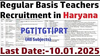 IN HARYANA || NEW REGULAR BASIS PGT, TGT & PRT TEACHERS RECRUITMENT 2024 || ALL SUBJECTS || AGE 40