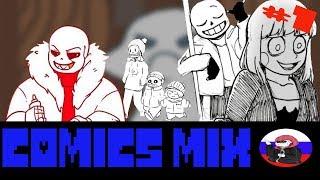 ⋞Undertale⋟ ◀COMICS MIX▶  - Папирус предлагает встречаться  (ВЫПУСК 1)