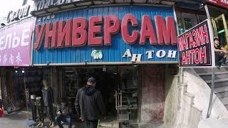 Скупаем Люстры в ИНЦЗЭ Суйфэньхэ