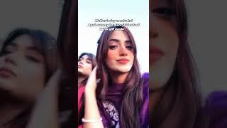 Kardo Kardo ft. Samreenali | SAMREEN ALI VLOGS