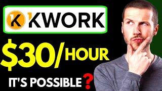 Kwork Review - is Kwork Legit