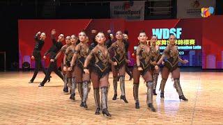 2023 WDSF World Formation Latin Final Hong Kong | Star (Mongolia)