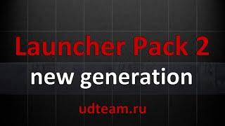 UDT Launcher Pack 2 New Generation