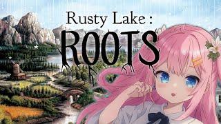 【 #rustylakeroots  】これ何のゲームかなぁ？　#新人vtuber　#ホラーゲーム