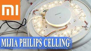 Xiaomi Philips Celling Light яркий потолочный LED светильник