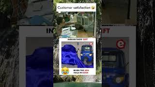 Customer satisfaction #remix #music #artist