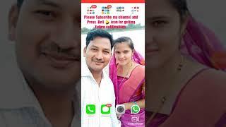 मोबाईलद्वारे  Microsoft Teems app चे मीटिंग लिंक तयार करणे.