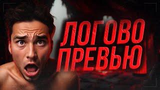 Как сделать превью для YouTube