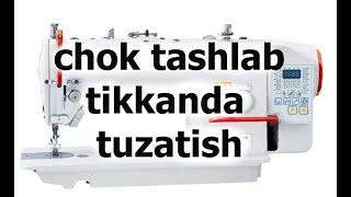 chok tashlab tikkanda