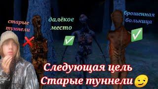 ПОЛНОЕ ПРОХОЖДЕНИЕ DARK PURSUER ДАЛЁКОЕ МЕСТО