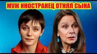 СБЕЖАЛА ОТ МУЖА / ЕЙ УЖЕ 68 ЛЕТ! ВНУК - ЗНАМЕНИТЫЙ АКТЕР / КАК СЕЙЧАС ЖИВЕТ ЕЛЕНА САФОНОВА?