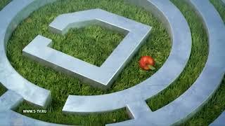 Заставка "Пятый Канал" с яблоком / Commercial ident of "5th Channel" (Russia) with an apple, 2022