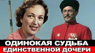 УЖЕ 73 года! И она ВЫЛИТАЯ МАМА! Как сложилась  судьба дочери Клары Лучко и Сергея Лукьянова.