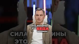 Смотрите видео уже на канале! #кинетика #валентиншишкин #шишкин #статус #кинетическийимидж