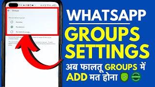 Whatsapp Group Me Privacy Lagane Ka Tarika - Whatsapp Group Permission Settings