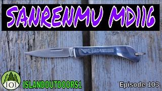 SANRENMU MD116, -- A Stainless Steal? - Episode 103