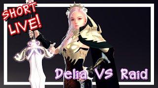 ZeldomTH - [Vindictus] - Delia กับการฝึก Solo Raid