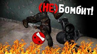 У МЕНЯ БОМБИТ ОТ ЭТОГО МОДА! STALKER Тернистый Путь #4