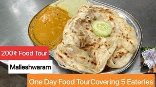 200₹ One Day Food Tour | Malleshwara Part 2 | 5 places | Breakfast , Lunch & Snacks | Monk Vlogs