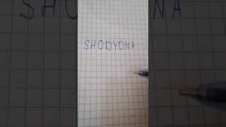 Shodyona ismiga zakaz video