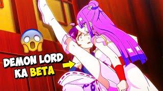 Weakest Bullied Girl Is Actually The Strongest Demon Lord Son Explained in Hindi