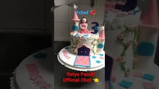 #chef #cake #lucknow #satya pandit official chef like /subscribe  and share #short videos
