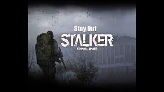 #Stalker \ #Сталкер  - кто он ? Охотник или всё таки жертва ....