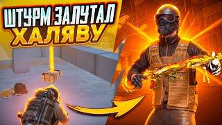 ШТУРМ ПОДНЯЛ ФУЛЛ 6 С ЖИРНОГО ТИПА НА 7 КАРТЕ В МЕТРО РОЯЛЬ, ШТУРМОВИК METRO ROYALE, PUBG MOBILE