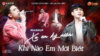 DƯƠNG EDWARD, HỒ QUANG HIẾU đọ giọng trong XA EM KỶ NIỆM x KHI NÀO EM MỚI BIẾT | Không Gian Cảm Xúc