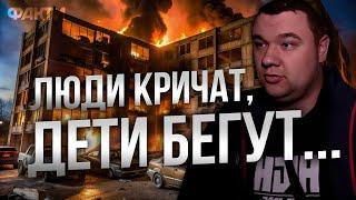 "Раз прилет, два прилет, ПОЛ ХАТЫ РАЗНЕСЛО"  ПОТУЖНІ вибухи в Курську 11.08.2024 @AssociatedPress