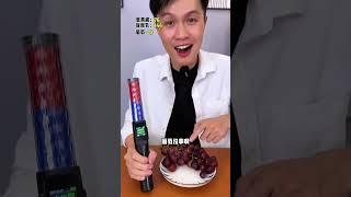 吃了这些东西就能被查出酒驾？真的假的？ #酒驾食物 #哪些食物会导致酒驾